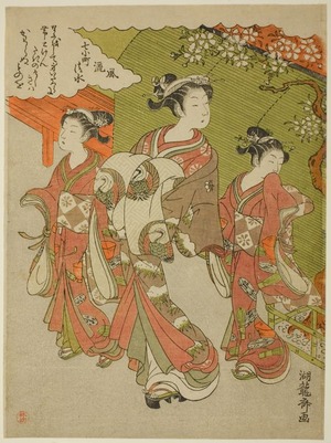 Isoda Koryusai: Ono no Komachi Visiting Kiyomizu Temple, from the series 