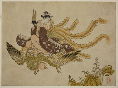Suzuki Harunobu: Young Woman Riding a Phoenix - Art Institute of Chicago