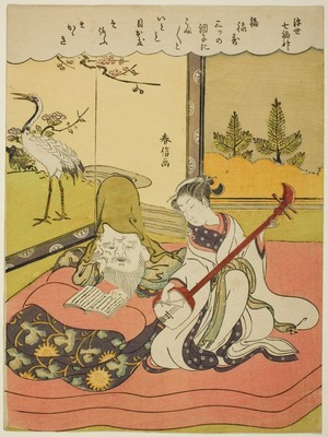 Suzuki Harunobu: Fukurokuju with Geisha, from the series 
