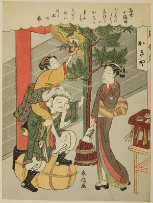 鈴木春信: Daikoku, from the series 