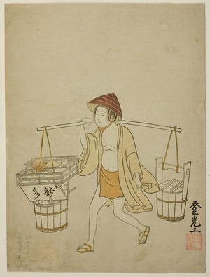 Suzuki Harunobu: A Water Seller - Art Institute of Chicago
