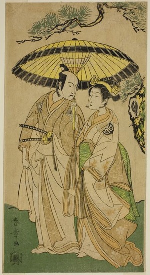 勝川春章: The Actors Arashi Hinaji I (right), and Ichikawa Komazo II (left), as Princess Sakura (Sakura Hime) (?) and Shimizu Tonoinosuke (?), in the Play Soga Moyo Aigo no Wakamatsu (?), Performed at the Nakamura Theater (?) in the Third Month, 1769 (?) - シカゴ美術館