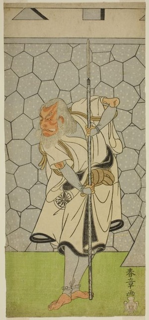 Katsukawa Shunsho: The Actor Matsumoto Koshiro III as Kikuchi Hyogo Narikage in the Play Katakiuchi Chuko Kagami, Performed at the Nakamura Theater in the Sixth Month, 1770 - Art Institute of Chicago