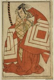 勝川春章: The Actor Ichikawa Danjuro V as Watanabe Kiou Takiguchi (?) in the Play Nue no Mori Ichiyo no Mato (?), Performed at the Nakamura Theater (?) in the Eleventh Month, 1770 (?) - シカゴ美術館