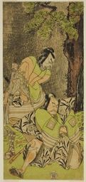 勝川春章: The Actors Ichikawa Danzo III as I no Hayata Tadazumi (right), and Matsumoto Koshiro II as Osada no Taro Kagemune (left), in the Play Nue no Mori Ichiyo no Mato, Performed at the Nakamura Theater in the Eleventh Month, 1770 - シカゴ美術館