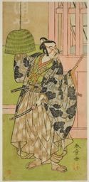 勝川春章: The Actor Ichimura Uzaemon IX as Fuwa Banzaemon in the Play Keisei Nagoya Obi, Performed at the Ichimura Theater in the Eighth Month, 1771 - シカゴ美術館