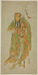 Katsukawa Shunsho: The Actor Nakamura Tomijuro I as the Chinese Hero Kan'u in the Play Hatsu Akebono Niwatori Soga, Performed at the Morita Theater in the First Month, 1772 - Art Institute of Chicago