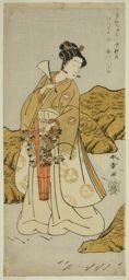 Katsukawa Shunsho: The Actor Ichikawa Monnosuke II as Shira-giku, a Temple Page, In the Play Haru wa Soga Akebono-zoshi, Performed at the Nakamura Theater in the First Month, 1772 - Art Institute of Chicago