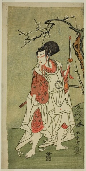 勝川春章: The Actor Arashi Sangoro II as Sakura-maru in the Play Sugawara Denju Tenarai Kagami, Performed at the Ichimura Theater in the First Month, 1772 - シカゴ美術館