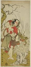 Katsukawa Shunsho: The Actor Nakamura Juzo II as Yushichi (?) in the Play Keisei Momiji no Uchikake (?), Performed at the Morita Theater (?) in the Seventh Month, 1772 (?) - Art Institute of Chicago