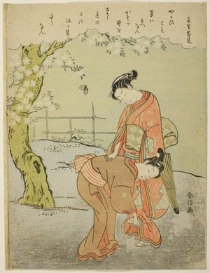 Suzuki Harunobu: Mibuno Tadami - Art Institute of Chicago