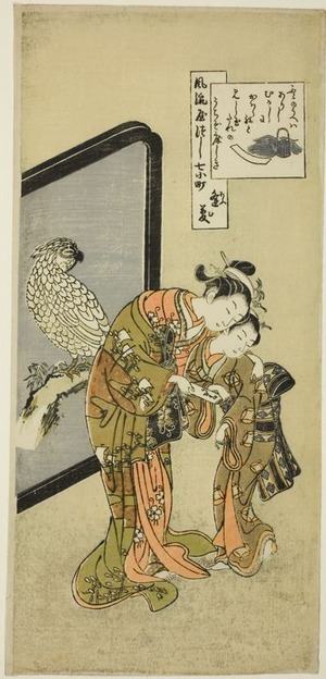 鈴木春信: An Elegant Parody of the Seven Komachis (Fûryû yatsushi nana Komachi): Ômu 
