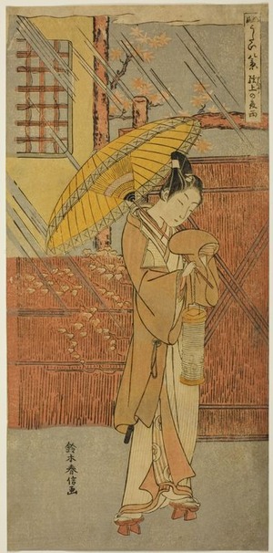Suzuki Harunobu: Fûryû utai hakkei: Genjô no yau - Art Institute of Chicago
