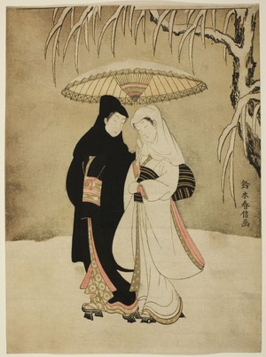 鈴木春信: Lovers Beneath an Umbrella in the Snow - シカゴ美術館