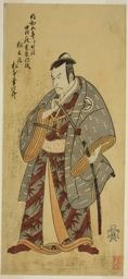 Katsukawa Shunsho: The Actor Matsumoto Koshiro III as Matsuo-maru in the Play Ayatsuri Kabuki Ogi, Performed at the Nakamura Theater in the Seventh Month, 1768 - Art Institute of Chicago