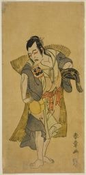 勝川春章: The Actor Nakamura Utaemon I as Kudo Suketsune Disguised as a Beggar in the Play Soga Moyo Aigo no Wakamatsu, Performed at the Nakamura Theater in the First Month, 1769 - シカゴ美術館