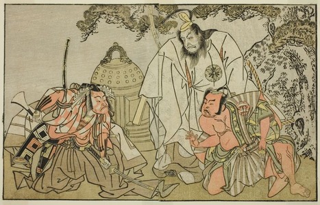 Katsukawa Shunsho: The Actors Nakajima Mihoemon II as Aramaki Mimishiro (right), Matsumoto Koshiro II as Otomo no Yamanushi (center), and Ichikawa Danzo III as Hannya no Goro (left), in the Play Kuni no Hana Ono no Itsumoji, Performed at the Nakamura Theater in the Eleventh Month, 1771 - Art Institute of Chicago