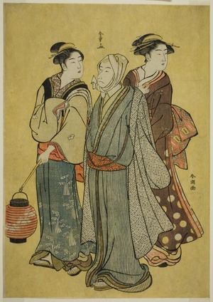 勝川春章: A Young Man Dressed as an Actor of the Ichikawa Family (by Shunsho), a Maid and a Geisha (by Shuncho) - シカゴ美術館