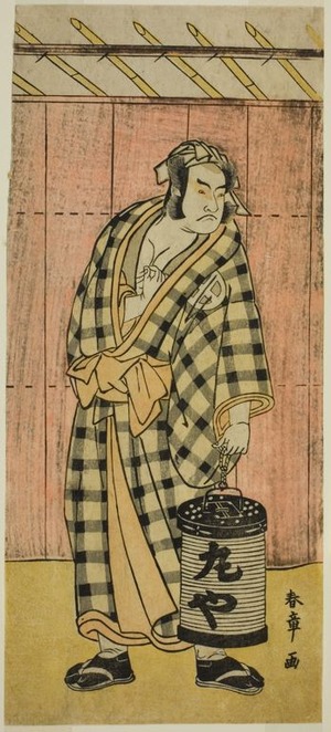 勝川春章: The Actor Otani Hiroji III as Maruya Gorohachi in the Play Kotobuki Banzei Soga, Performed at the Ichimura Theater in the Fifth Month, 1783 - シカゴ美術館
