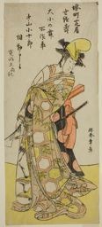 勝川春章: The Actor Nakamura Kojuro VI in a Daisho no Mai (Sword Dance), in the Play Gion Nyogo, Performed at the Nakamura Theater in the Tenth Month, 1786 - シカゴ美術館
