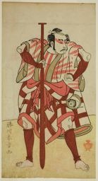 Katsukawa Shunsho: The Actor Kasaya Matakuro II as the Boatman Rokuzo in an Unidentified Play, Performed at the Morita Theater in the Fifth Month, 1770 - Art Institute of Chicago