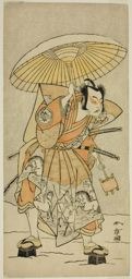 Katsukawa Shunsho: The Actor Nakamura Juzo II as Kajiwara Genta Kagetoki in the Play Izu-goyomi Shibai no Ganjitsu, Performed at the Morita Theater in the Eleventh Month, 1772 - Art Institute of Chicago