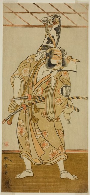 勝川春章: The Actor Arashi Sangoro II as Asahina Saburo in the Play Iro Maki-e Soga no Sakazuki, Performed at the Morita Theater in the First Month, 1773 - シカゴ美術館