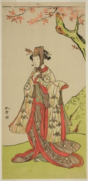 Katsukawa Shunsho: The Actor Iwai Hanshiro IV as Princess Sakura (Sakura Hime) in the Play Wada Sakamori Eiga Kagami, Performed at the Nakamura Theater in the Third Month, 1773 - Art Institute of Chicago