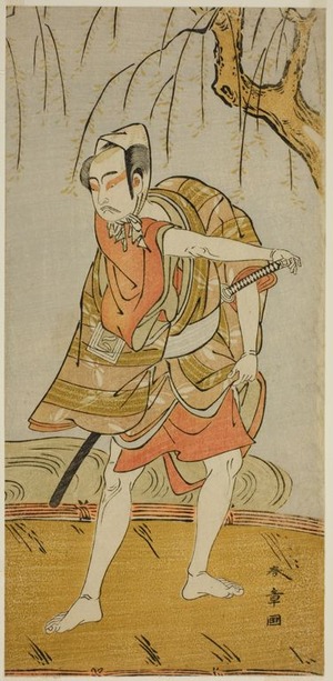 Katsukawa Shunsho: The Actor Ichikawa Yaozo II as Hiranoya Tokubei (?) in the Play Wada Sakamori Eiga Kagami (?), Performed at the Nakamura Theater (?) in the Third Month, 1773 (?) - Art Institute of Chicago