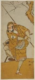 勝川春章: The Actor Onoe Matsusuke I as Kobayashi no Asahina Disguised as a Bird-Catcher in the Play Edo no Haru Meisho Soga, Performed at the Ichimura Theater in the Third Month, 1773 - シカゴ美術館