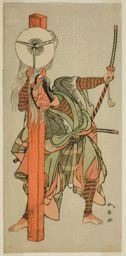 勝川春章: The Actor Ichikawa Danjuro V as Atomi no Ichii in the Play Miya-bashira Iwao no Butai, Performed at the Morita Theater in the Seventh Month, 1773 - シカゴ美術館