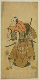 勝川春章: The Actor Sawamura Sojuro II as Omi no Kotoda (?) in the Play Shuen Soga Omugaeshi (?), Performed at the Ichimura Theater (?) in the Second Month, 1768 (?) - シカゴ美術館
