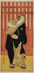 Katsukawa Shunsho: The Actor Ichimura Uzaemon IX as Soga no Goro Tokimune Disguised as Agemaki no Sukeroku in the Play Sukeroku Yukari no Edo-zakura, Performed at the Ichimura Theater in the Fifth Month, 1782 - Art Institute of Chicago