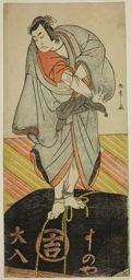 勝川春章: The Actor Ichikawa Monnosuke II as the Pilgrim Kakuzan in the Play Shitenno Tonoi no Kisewata, Performed at the Nakamura Theater in the Eleventh Month, 1781 - シカゴ美術館