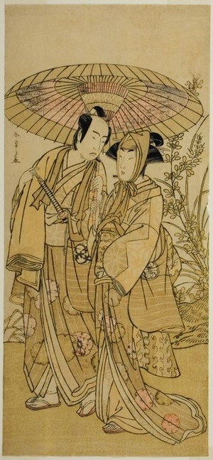 勝川春章: The Actors Segawa Kikunojo III (right) as Ochiyo, and Bando Mitsugoro I (left) as the Greengrocer Hambei, in the Play Kabuki no Hana Bandai Soga, Performed at the Ichimura Theater in the Fourth Month, 1781 - シカゴ美術館