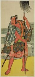 Katsukawa Shunsho: The Actor Ichimura Uzaemon IX as the Yakko Matahei in the Play Mukashi Otoko Yuki no Hinagata, Performed at the Ichimura Theater in the Eleventh Month, 1781 - Art Institute of Chicago