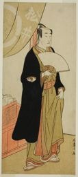 勝川春章: The Actor Onoe Matsusuke I in an Unidentified Role - シカゴ美術館