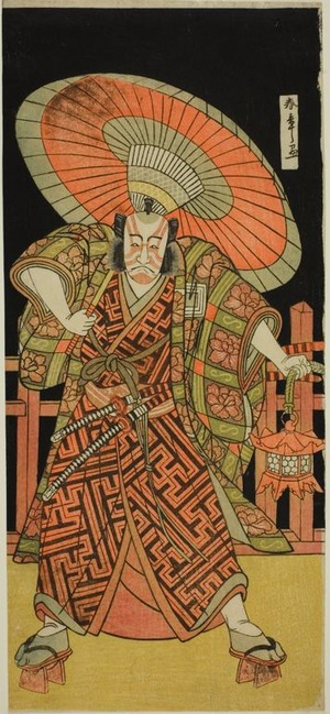 勝川春章: The Actor Ichikawa Danjuro V as Kazusa no Gorobei Tadamitsu in the Play Kitekaeru Nishiki no Wakayaka, Performed at the Nakamura Theater in the Eleventh Month, 1780 - シカゴ美術館