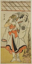 Katsukawa Shunsho: The Actor Nakamura Nakazo I as Chinzei Hachiro Tametomo Disguised as an Ascetic Monk, in the Play Kitekaeru Nishiki no Wakayaka, Performed at the Nakamura Theater in the Eleventh Month, 1780 - Art Institute of Chicago