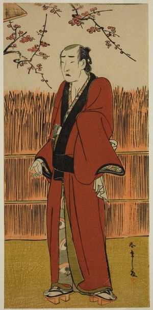 勝川春章: The Actor Onoe Matsusuke I as Baramon no Kichi in the Play Hatsumombi Kuruwa Soga, Performed at the Nakamura Theater in the First Month, 1780 - シカゴ美術館
