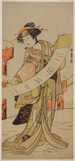 勝川春章: The Actor Yamashita Kinsaku II as Naoe in the Play Tsuma Mukae Koshiji no Fumizuki, Performed at the Nakamura Theater in the Eighth Month, 1780 - シカゴ美術館