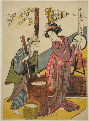 勝川春章: Act Six: Yoichibei's House from the play Chushingura (Treasury of Loyal Retainers) - シカゴ美術館