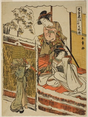 勝川春章: Act Nine: Yuranosuke's House in Yamashina from the play Chushingura (Treasury of Loyal Retainers) - シカゴ美術館