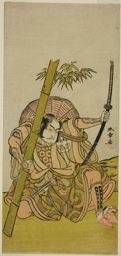 Katsukawa Shunsho: The Actor Otani Hiroji III as the Guard Kuriu Zaemon Yorikata in the Play Azuma no Mori Sakae Kusunoki, Performed at the Ichimura Theater in the Eleventh Month, 1779 - Art Institute of Chicago