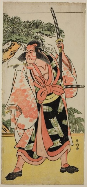 勝川春好: The Actor Ichikawa Danjuro V as Kajiwara Genta Kagesue in the Play Yuki Nazuna Saiwai Soga, Performed at the Kiri Theater in the First Month, 1787 - シカゴ美術館