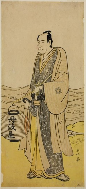 Katsukawa Shunko: The Actor Ichikawa Danjuro V as Tambaya Suketaro in the Play On'ureshiku Zonji Soga, Performed at the Ichimura Theater in the Second Month, 1790 - Art Institute of Chicago