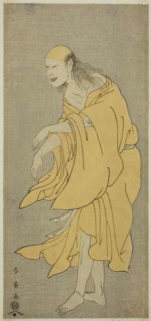 Katsukawa Shun'ei: The Actor Onoe Matsusuke I as the Ghost of Ki no Natora in the Play Kiku no En Mukashi no Miyako, Performed at the Nakamura Theater in the Eighth Month, 1791 - Art Institute of Chicago