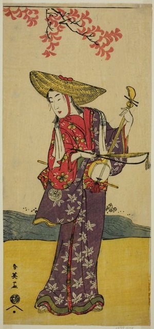 Katsukawa Shun'ei: The Actor Sawamura Tamagashira as a Strolling Musician in the Play Dai Danna Kanjincho, Performed at the Kawarazaki Theater in the Eleventh Month, 1790 - Art Institute of Chicago