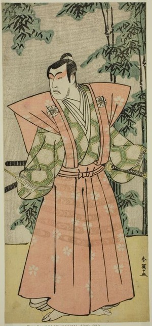 勝川春英: The Actor Matsumoto Koshiro IV as Hatakeyama Shigetada Disguised as Honjo Soheiji (?) in the Play Edo no Fuji Wakayagi Soga (?), Performed at the Nakamura Theater (?) in the First Month, 1789 (?) - シカゴ美術館