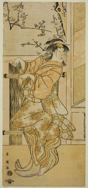 Katsukawa Shun'ei: The Actor Segawa Kikunojo III as Kojoro-gitsune (Female Fox) Disguised as Omiki in the Play Komachi-mura Shibai no Shogatsu, Performed at the Nakamura Theater in the Eleventh Month, 1789 - Art Institute of Chicago